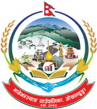 Manebhanjyang Rural Municipality